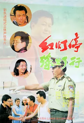 老司机成人免费精品视频