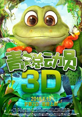 日韩福利视频