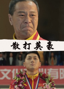 懂色av一区二区三区免费